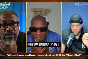 乔·约翰逊此前：当初若没KD勇士赢不了，他是唯一能克制巅峰詹姆斯的人